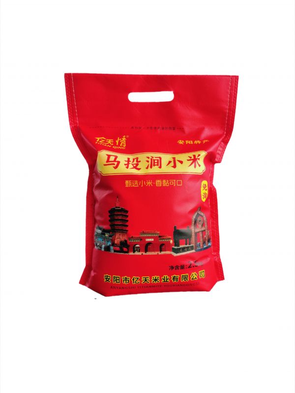 馬投澗小米