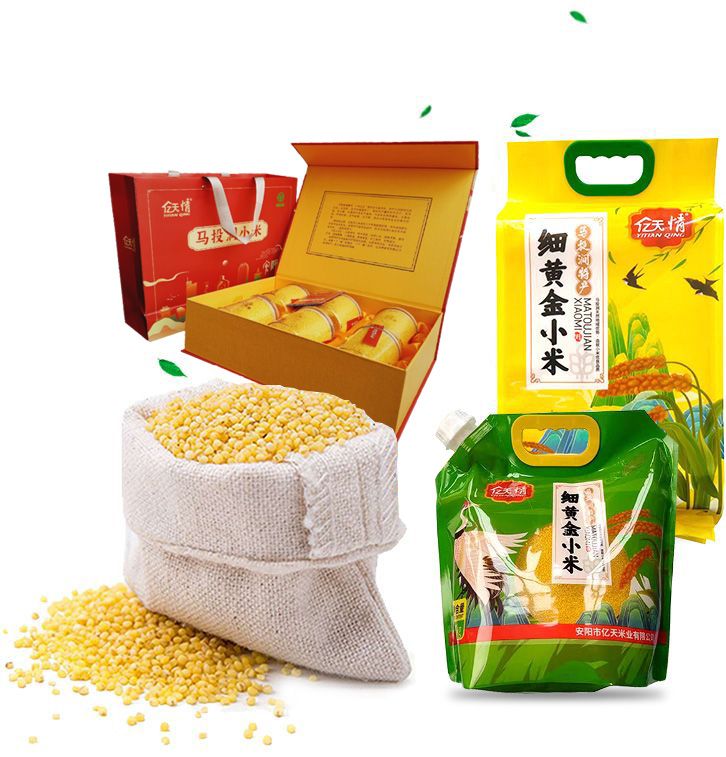 誠(chéng)招各省級(jí)\市級(jí)\縣級(jí)代理經(jīng)銷商