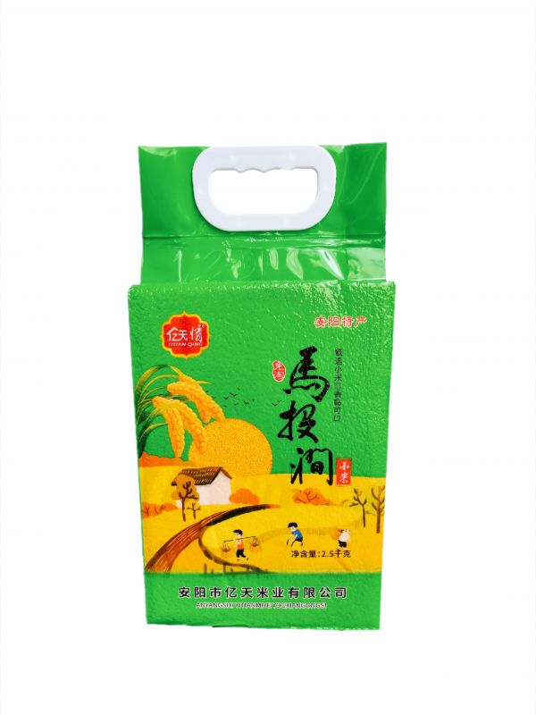 馬投澗小米
